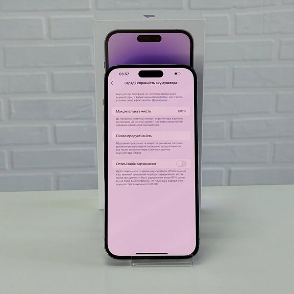 iPhone 14 Pro Max 128GB