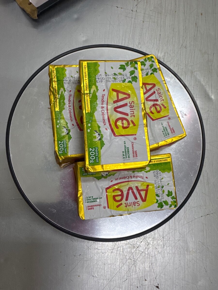 Beurre saint avé 200g