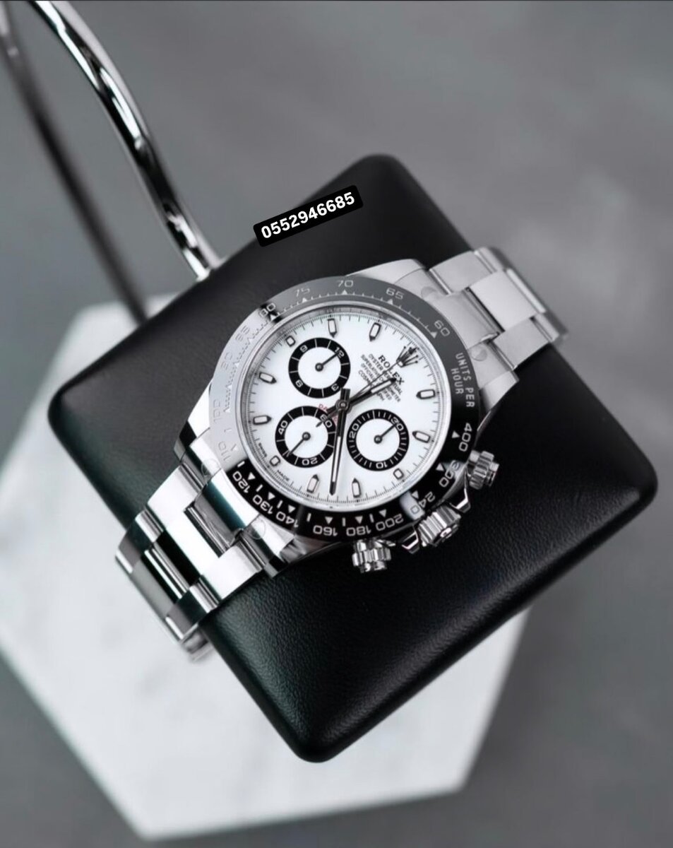 Wrist Watch