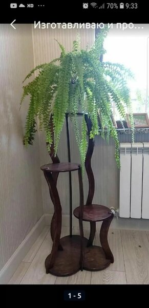 Василий