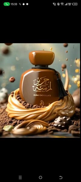 Parfum Chocolat de Dubaï