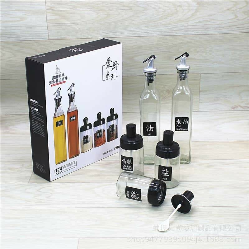 Oil bottle and spice bottle