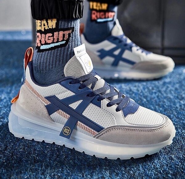 Adidas A55