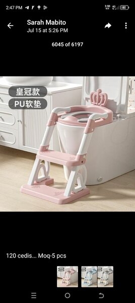 Potty lather