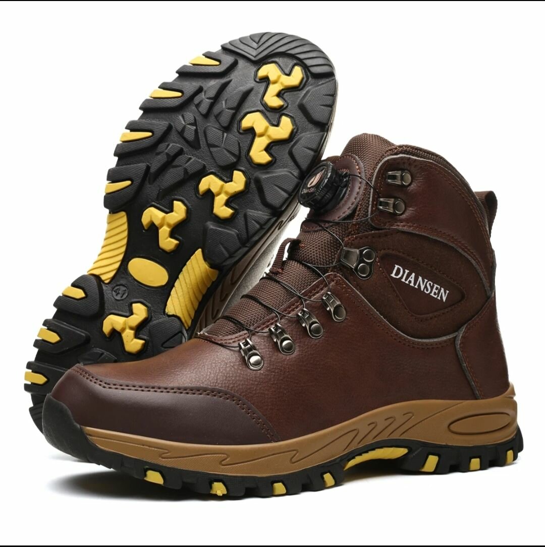 Chaussures de sécurité
