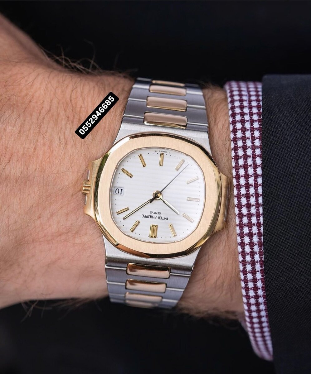 Wrist Watch