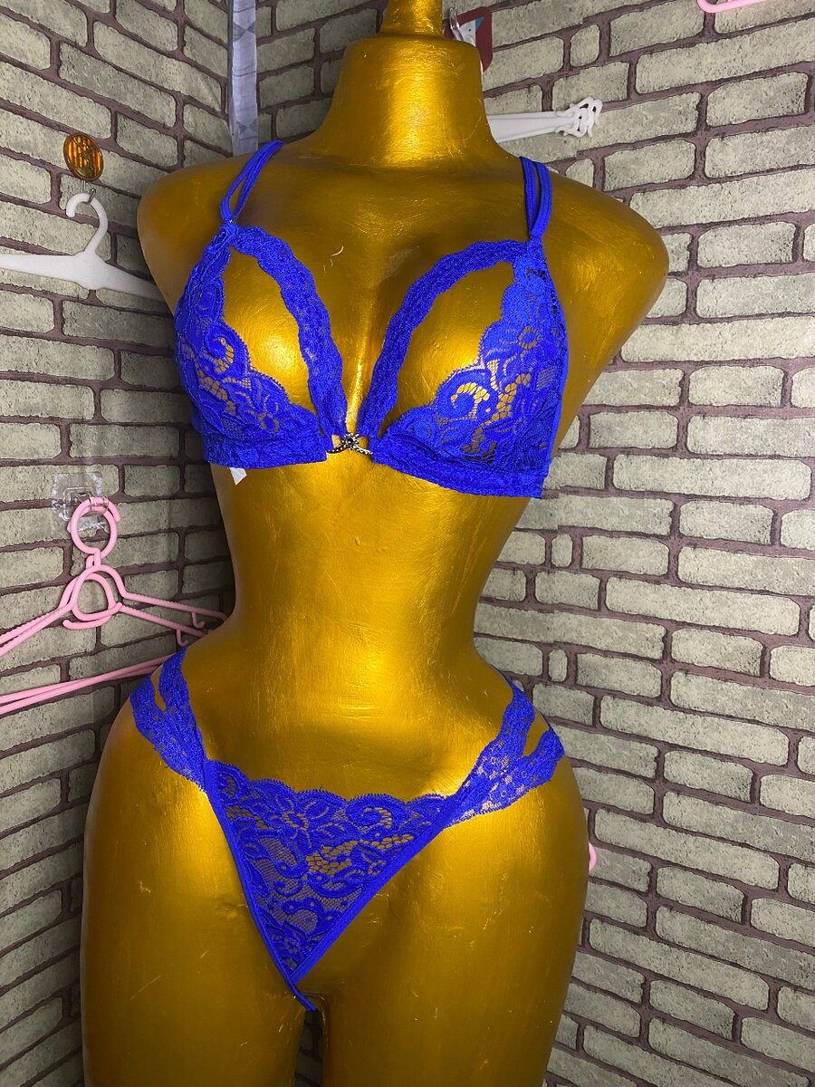 Nuisette
