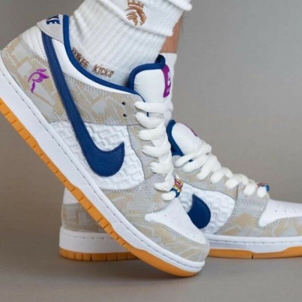 SHOES NIKE SB