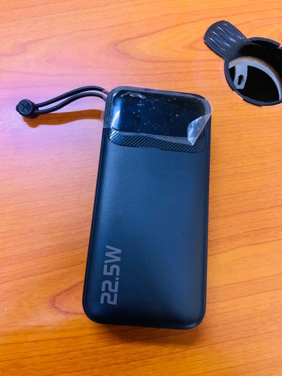 20000mAh  Powerbank