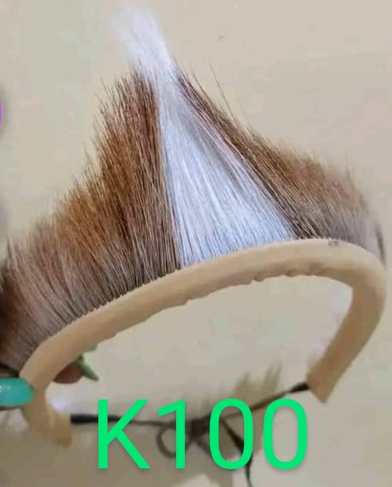 Available