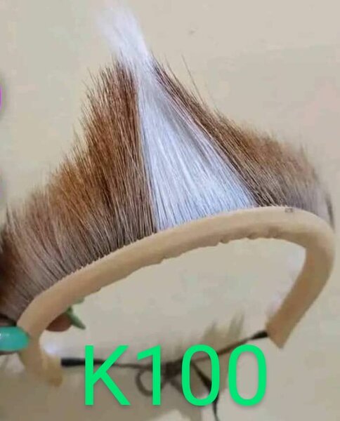 Available