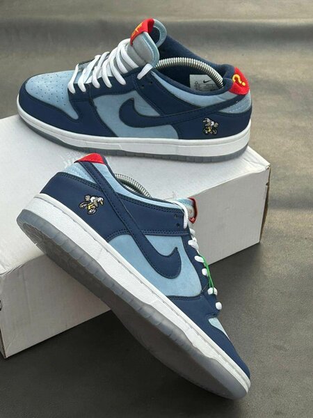 Nike Sb