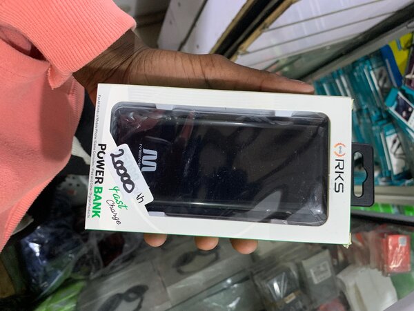 Power bank