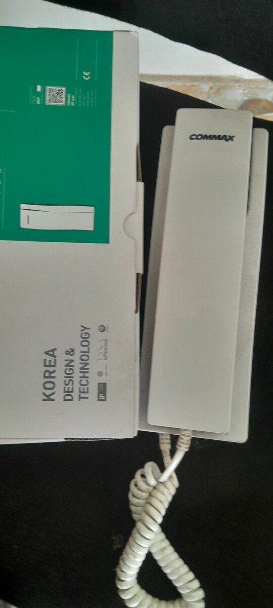 Interphone pour les maisons