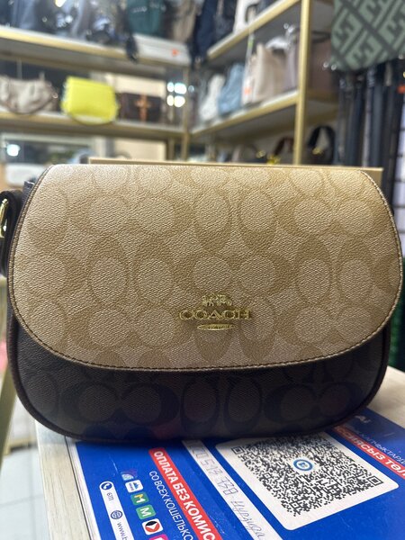 Lactose,coach,fendi
