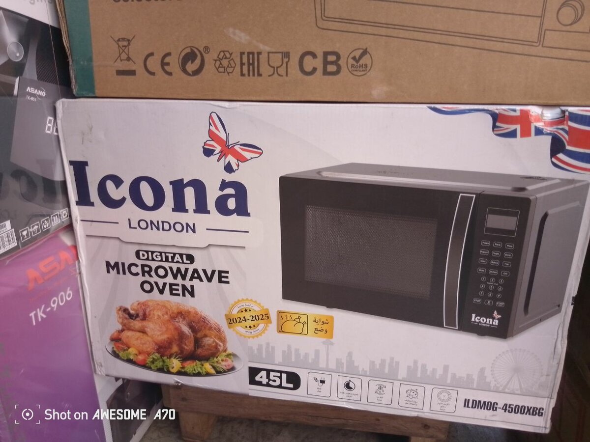 Icona microwave 45"