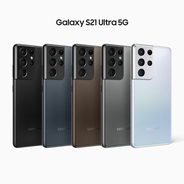Samsung Galaxy S21 Ultra 5G