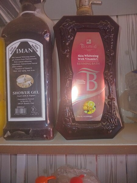 IMAN SHOWER GEL