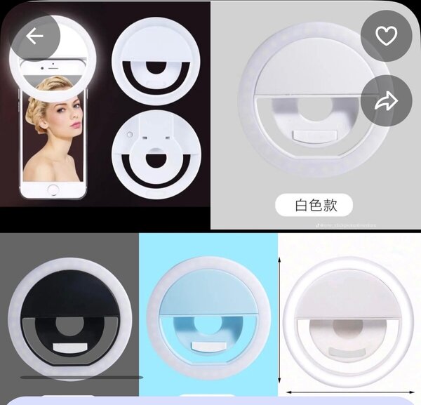Lumière Anneau Selfie LED