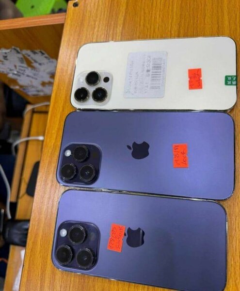 Iphone 14promax