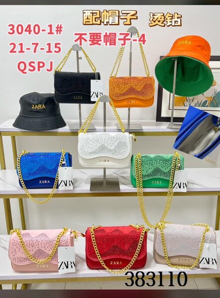 Ladies Hangbag