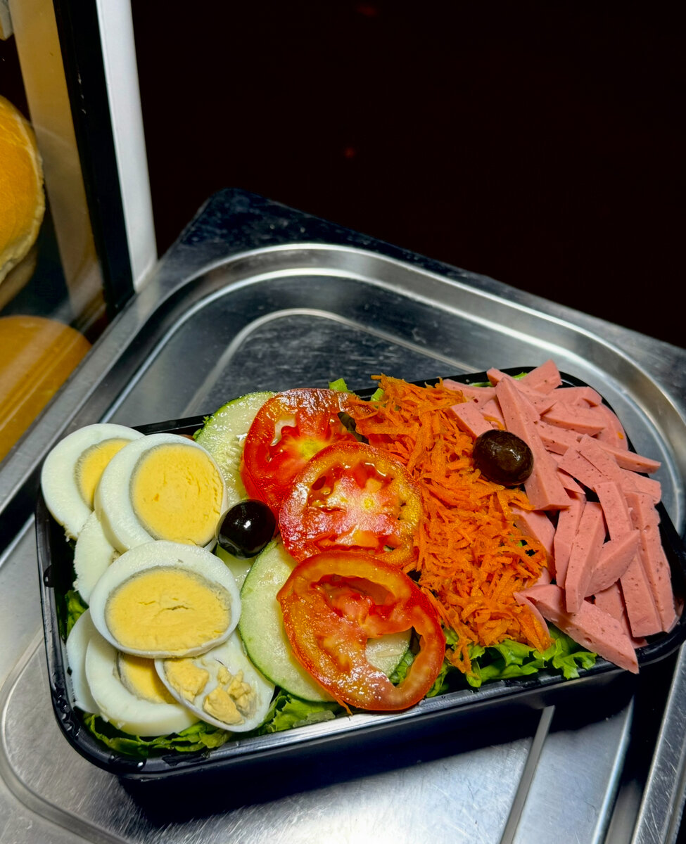 Salade Saucisson