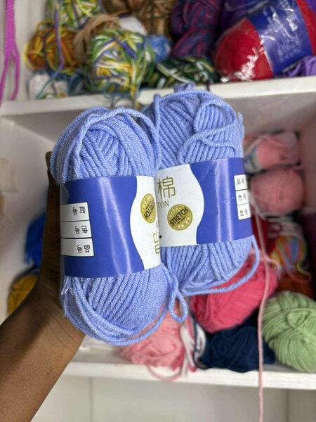Laine coton bleu