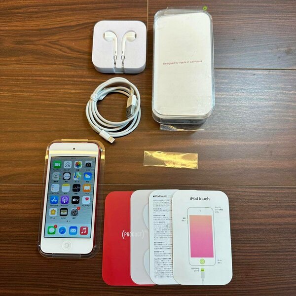 iPod phone
