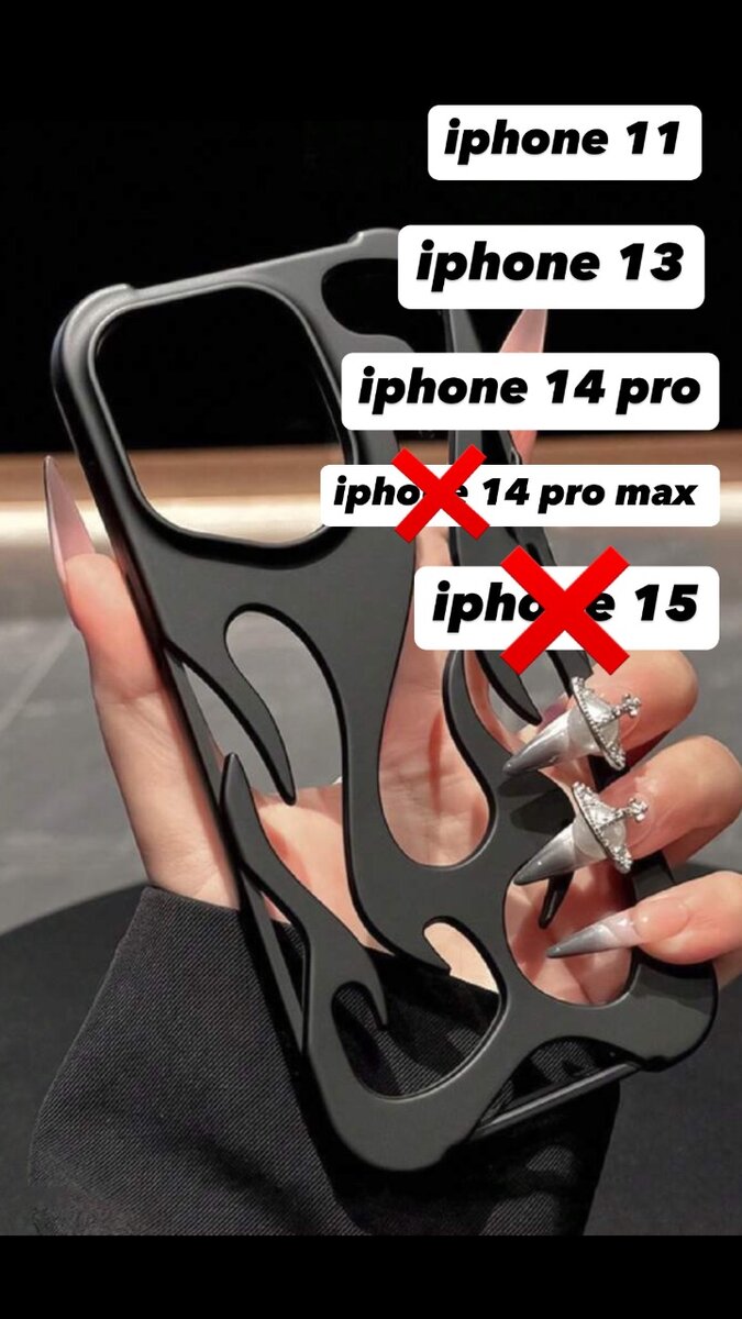 phone grips, camera lenses, phone cases