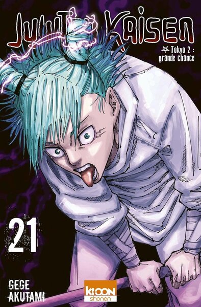 Jujutsu kaisen tome 21 arc tra