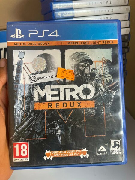 CD PS4