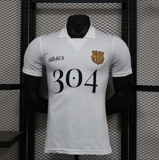 Maillot Lamine Yamal