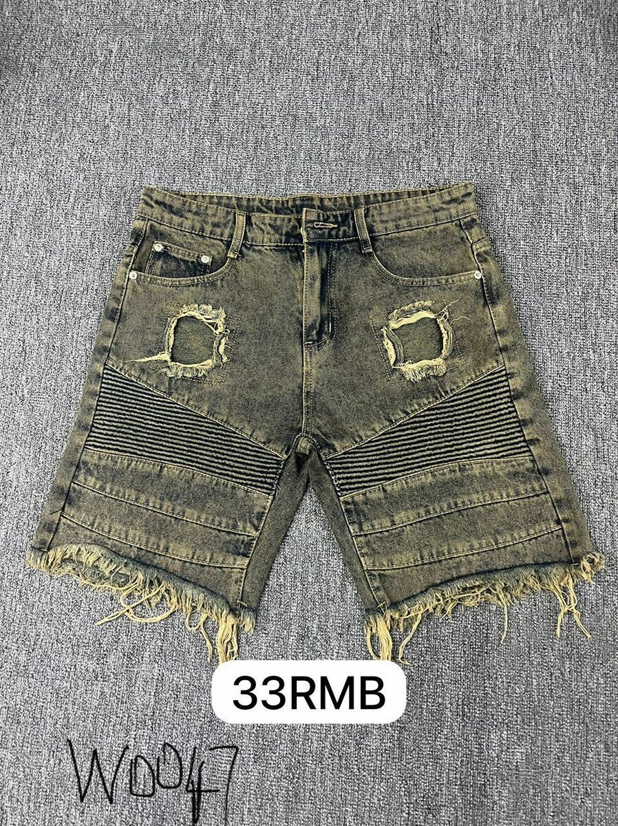 Culotte de marque
