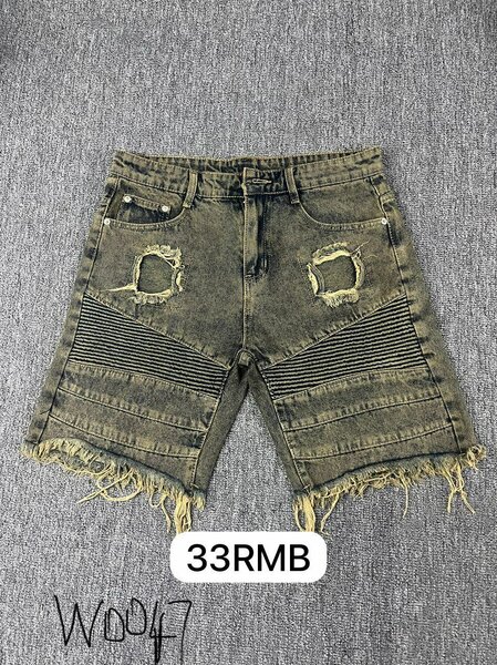 Culotte de marque