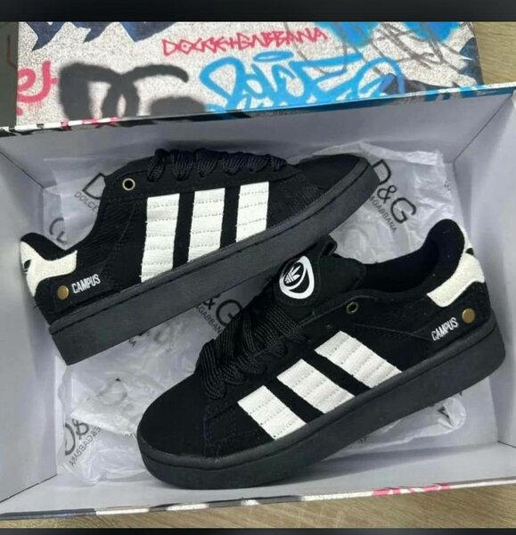 Basket adidas