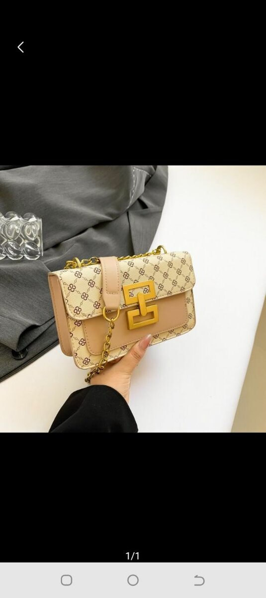 Cute bags