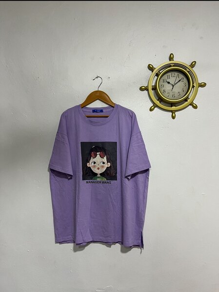 Available T-shirt