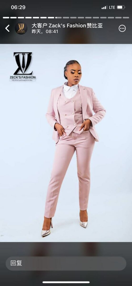 Office wear 3piece