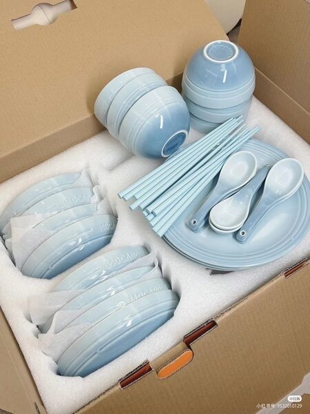 Cooking wares