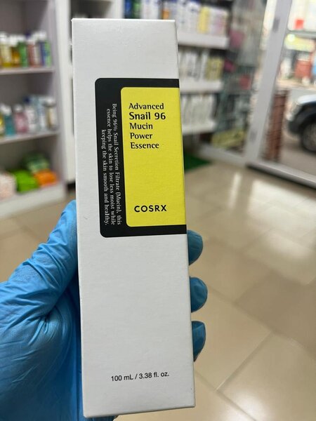 Advance Korean snail essence