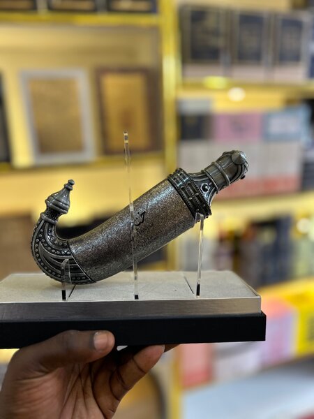 Khanjar perfume