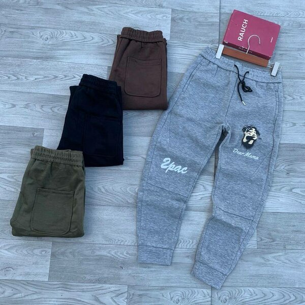Sweatpants