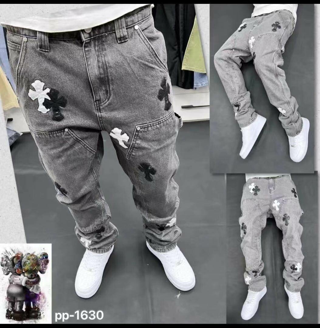 Buggy jeans