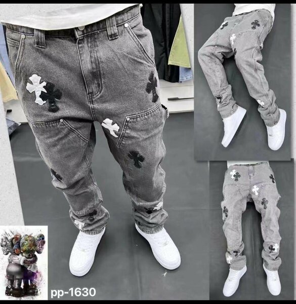 Buggy jeans