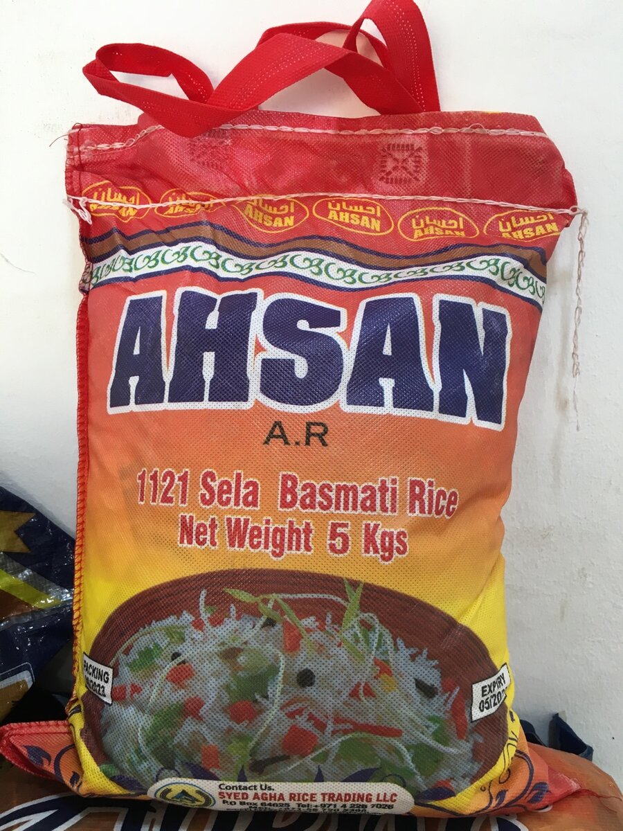 Basmati Rices