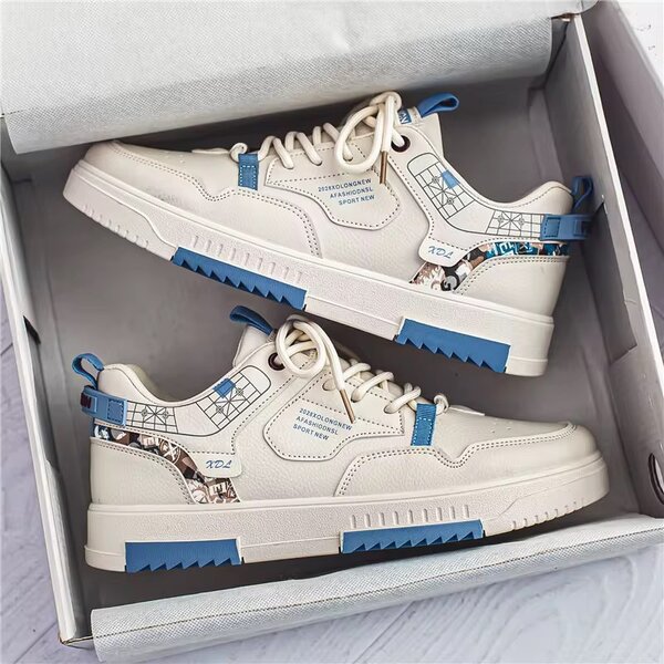 Baskets