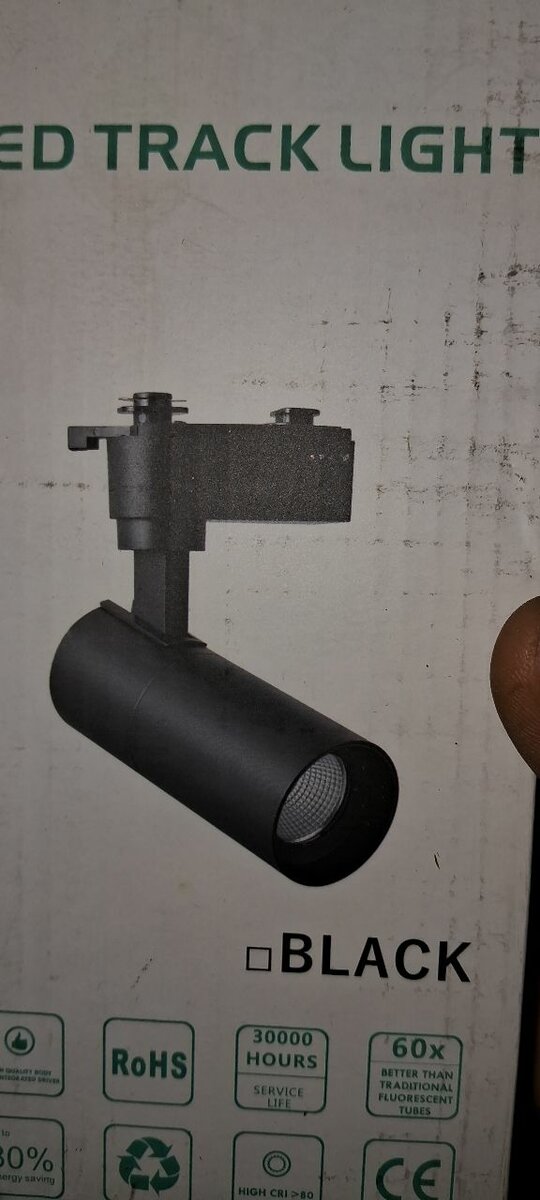 Led track lights