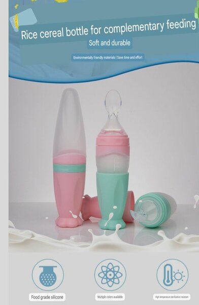 Baby silicone ricepaste squeeze feeding spoon feeding bottle