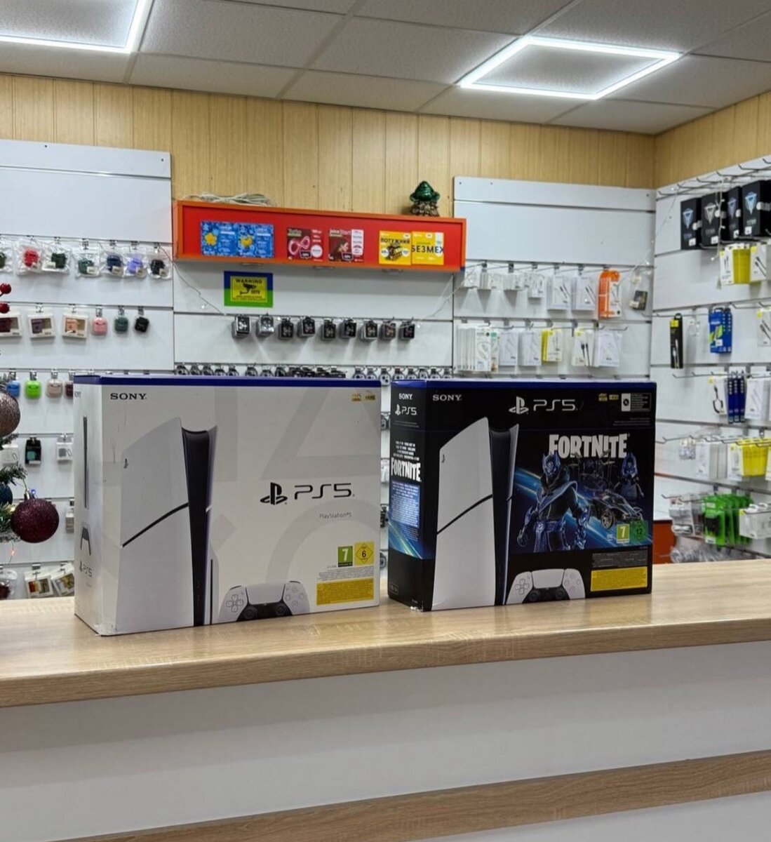 Ps5