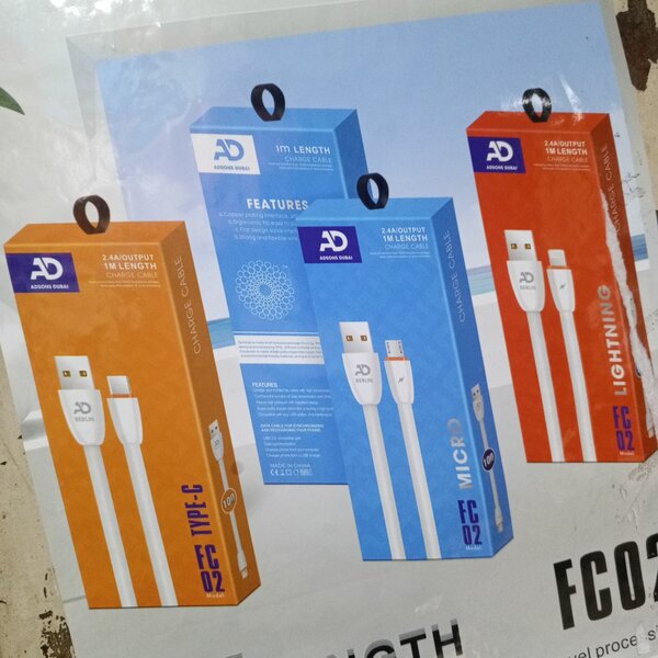 Adsons cable